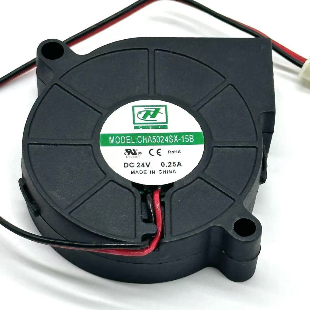 CHA5024SX-15B DC 24V 0.25A 2-Wire Server Cooling Fan