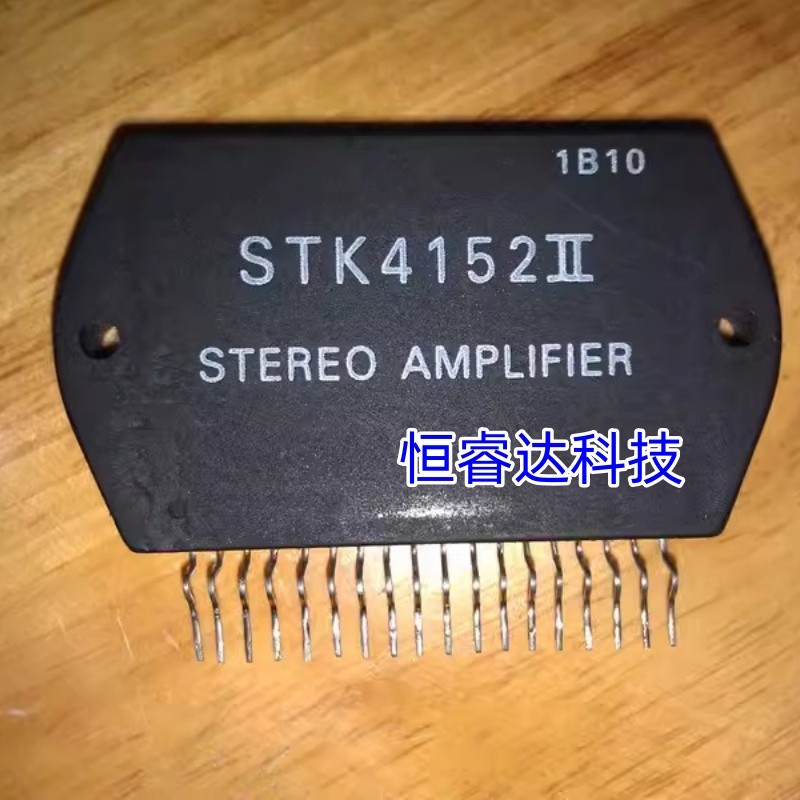 STK4152II STK4152 II STK 4152I New Module