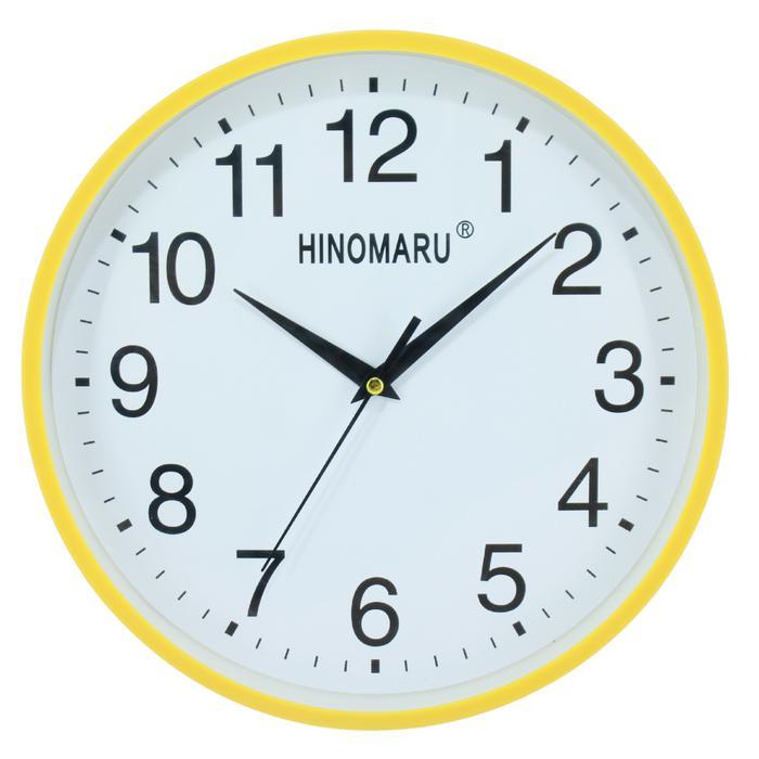 IFY (IMPORT) JAM DINDING ANALOG MINIMALIS TERMURAH TERLARIS