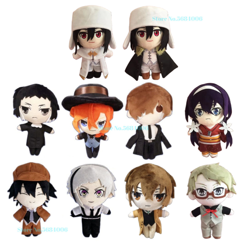 Anime Bungou Stray Dogs Dostoyevsky Plush Doll Toy Osamu Dazai Nakahara Chuya Cute Soft Stuffed