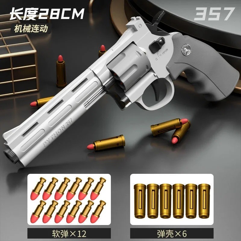2024 New Arrivals ZP5 357 Revolver Mechanical Continuous Firing Toy Gun Automatic Pistol Soft Dart