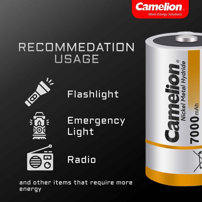 Camelion Rechargeable D 7000 MAh Bp2