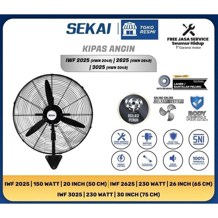 kdzo- Sekai Kipas Angin Dinding Tornado / Kipas Angin Industri Alumunium 20 Inch / 26 Inch /