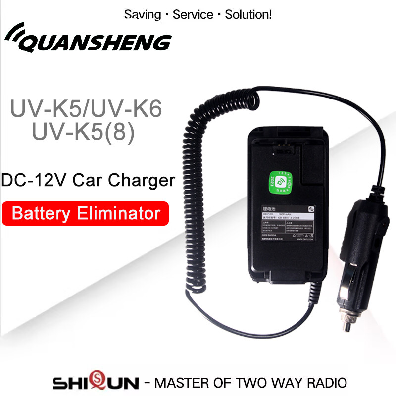 Quansheng Uv-K5 Battery Eliminator Uv-K6 Uv-K58 Uv-5R Plus Car Charger Original Two Way Radio