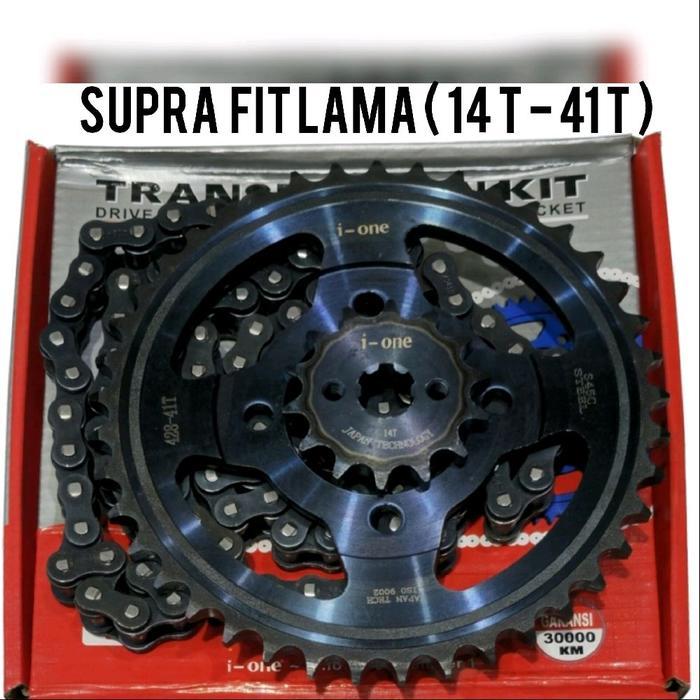 Murah Gear Paket Supra Fit Lama/Paket Gear Set Supra Fit Lama/Gear Paket Rantai Supra Fit Old Ukuran