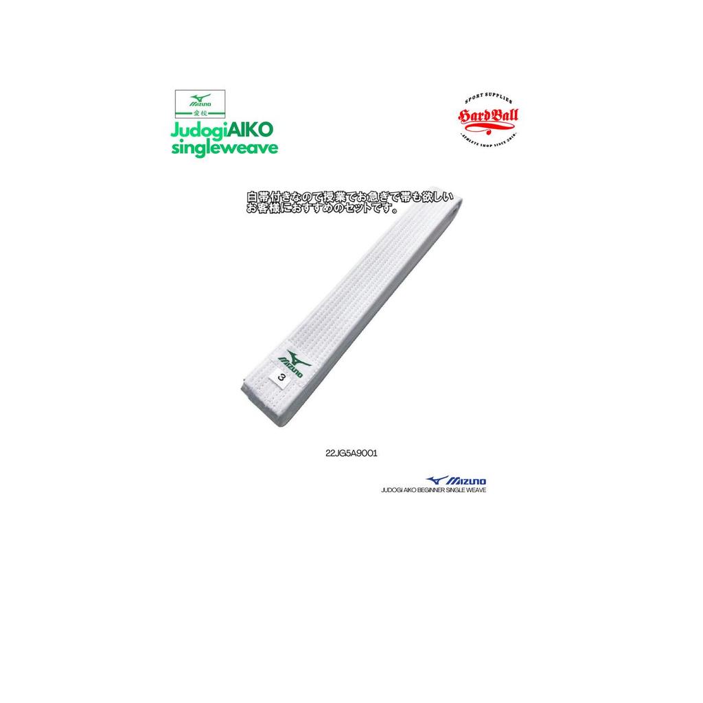 Baju & Celana Judo Set Single Weave White Aiko 22Jg5A9001