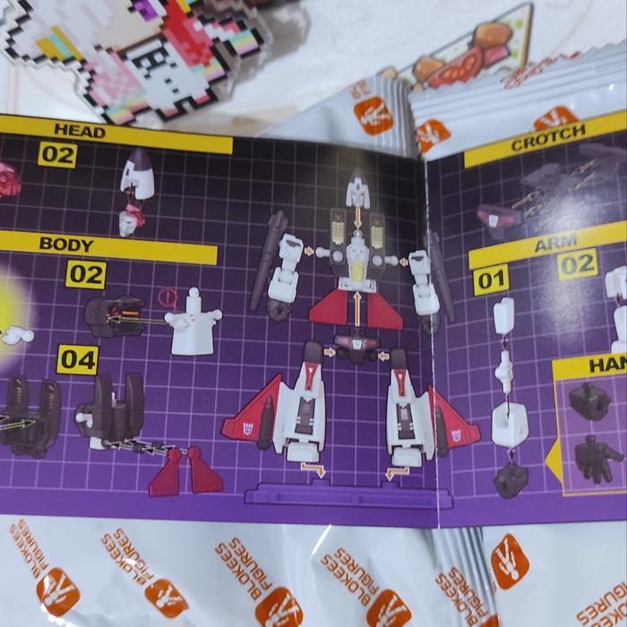 Blokees Transformers Ramjet - Blokees Shining Version 03 Ready