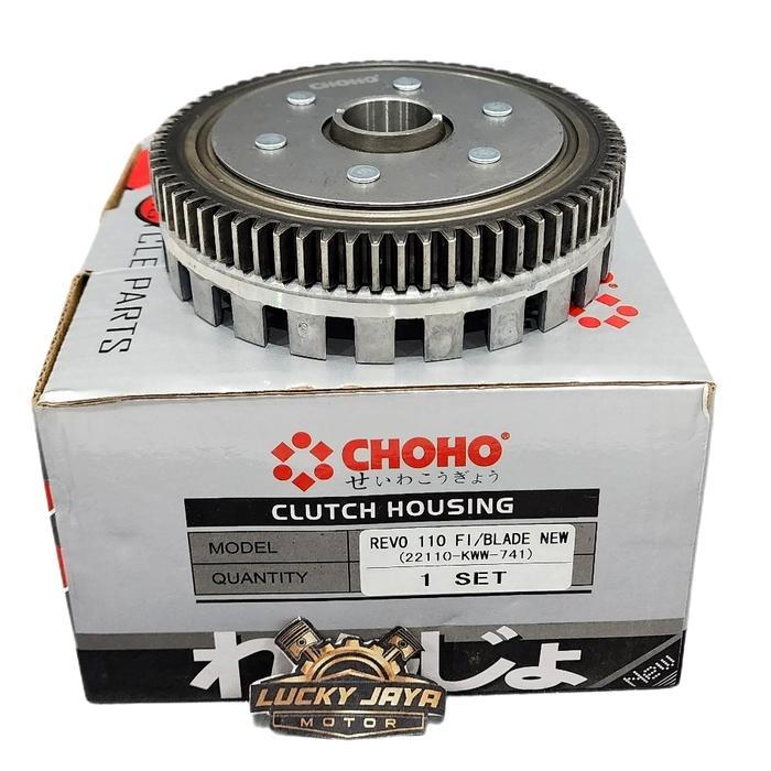 Rumah Karet Kopling Gigi Gendeng Clutch Housing Revo Fi Injeksi Blade New Choho 22110-Kww-741