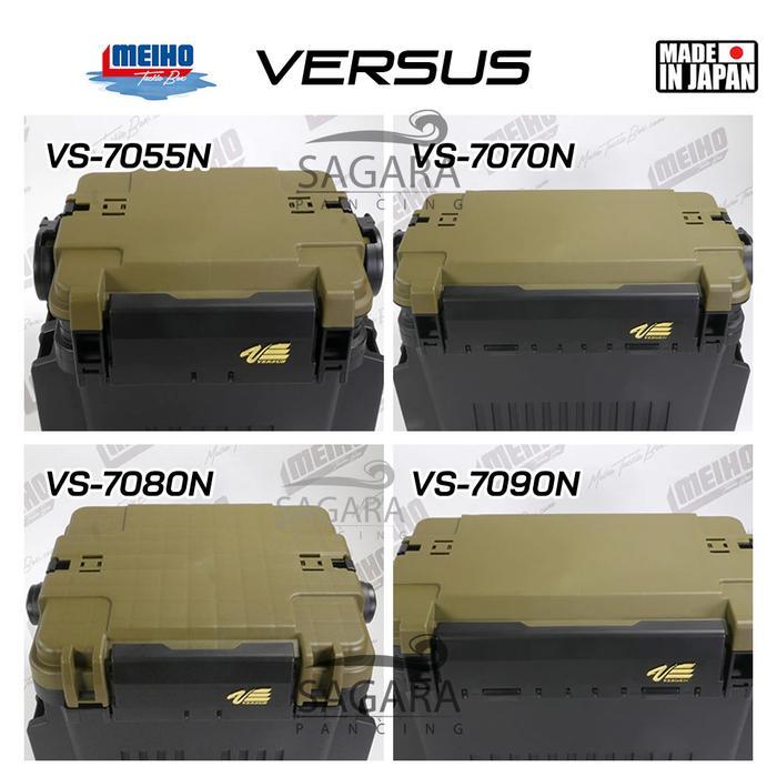 wkgw- Box Pancing Box Meiho Versus 7055N Versus 7070N Versus 7080N Versus 7090N