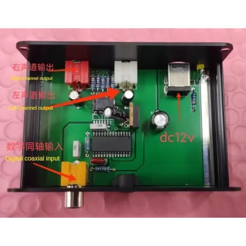 Tda1543 Reference 47Labs Decoder Dac Finished Machine
