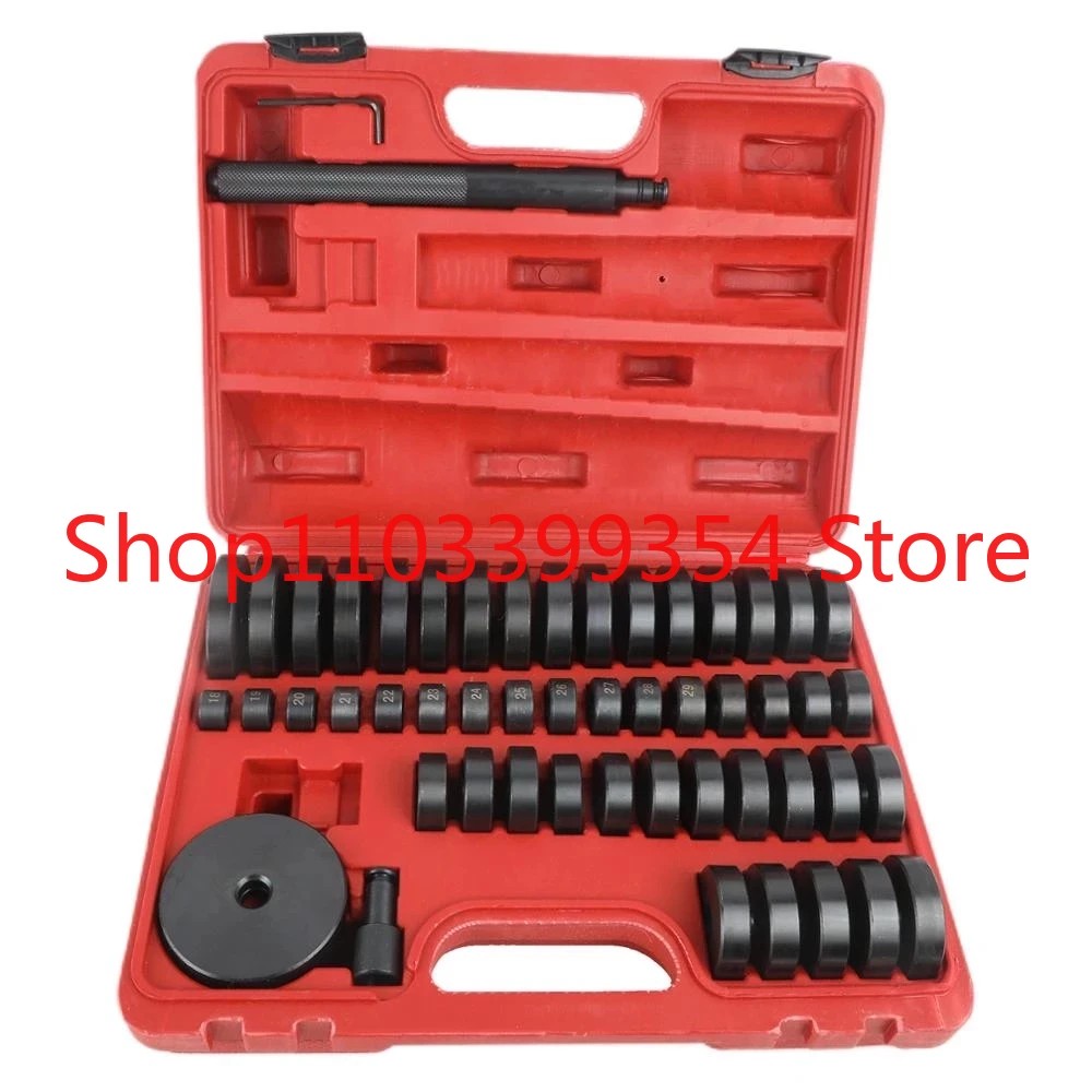 52Pcs 18-65Mm Bushing Disc Bearing Seal Driver Pressure Disc Tool Set Driver Kit Car Repair Tool