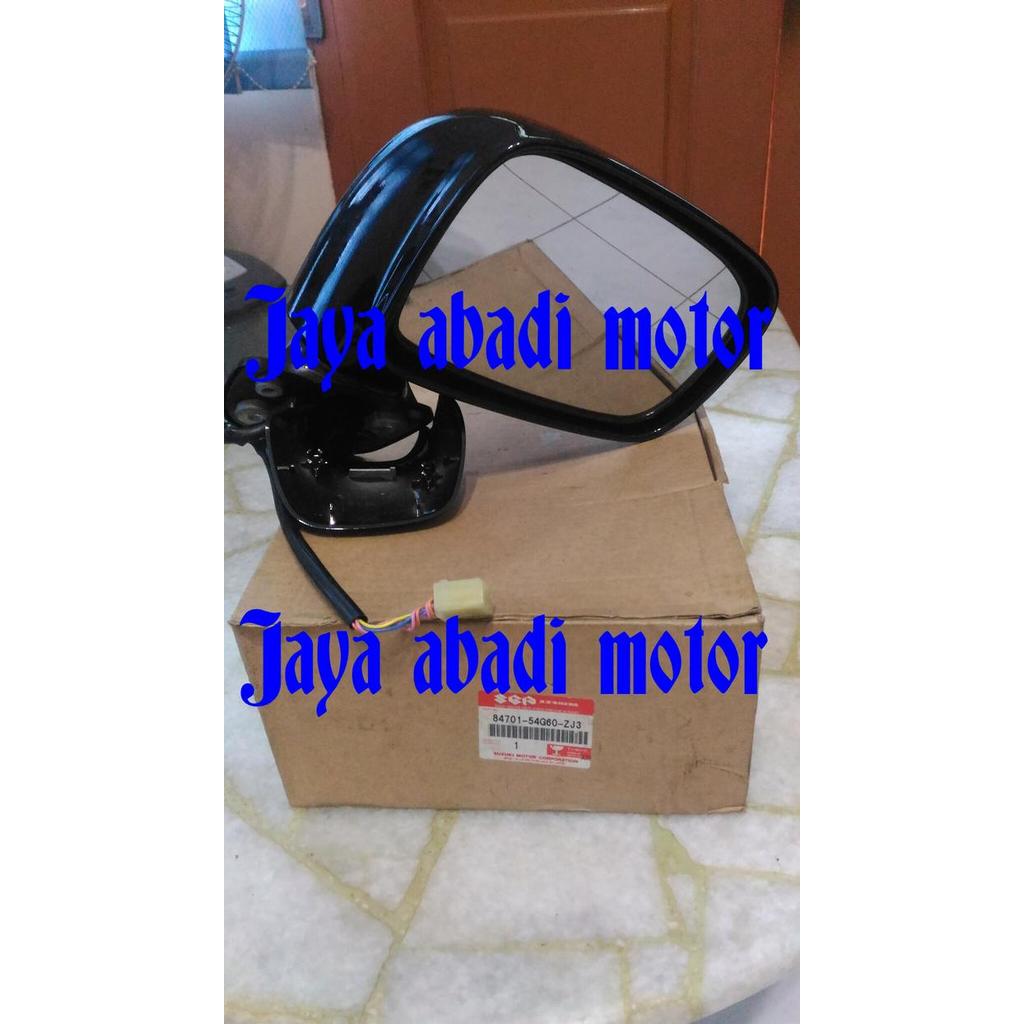 Spion aerio original SGP