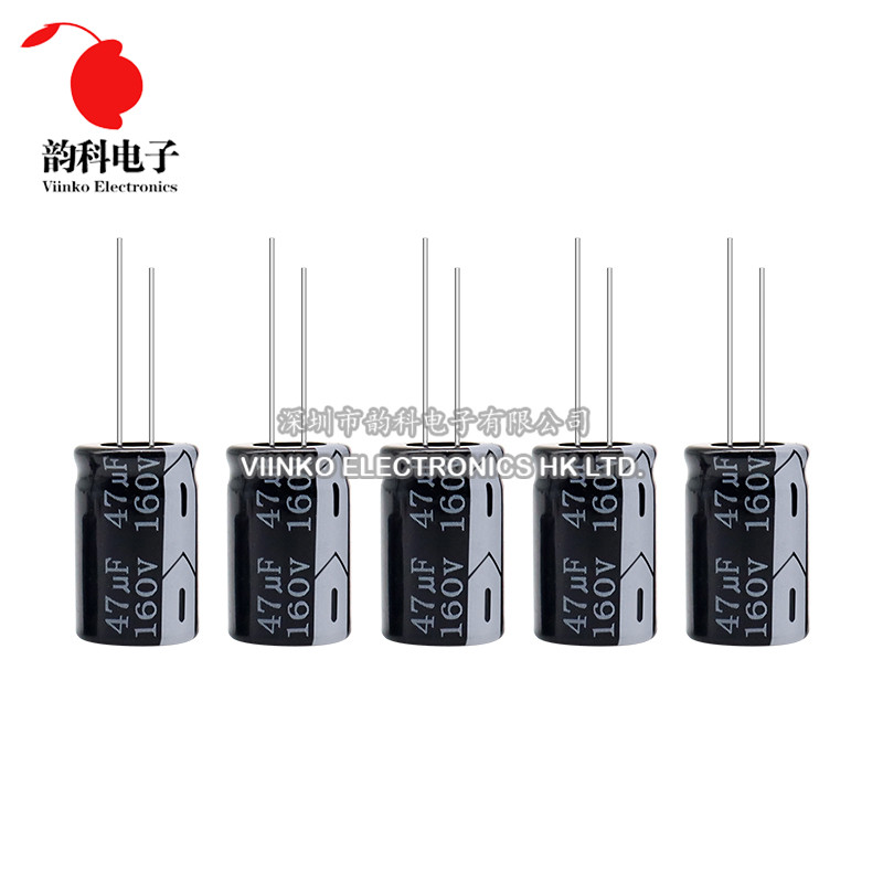 5pcs 160V Aluminum Electrolytic Capacitor 1UF 2.2UF 3.3UF 4.7UF 10UF 47UF 100UF 220UF 330UF 470UF 10