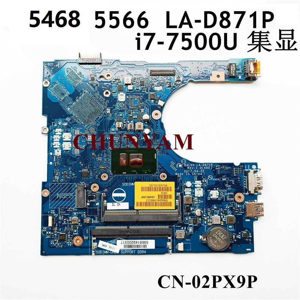 BAL60 LA-D871P For dell Inspiron 14 5468 15 5566 Laptop Motherboard w/ I3 I5 I7 CPU 2PX9P XV7N5 0YP2