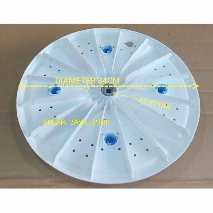 PULSATOR MESIN CUCI SANKEN 34CM AS KOTAK