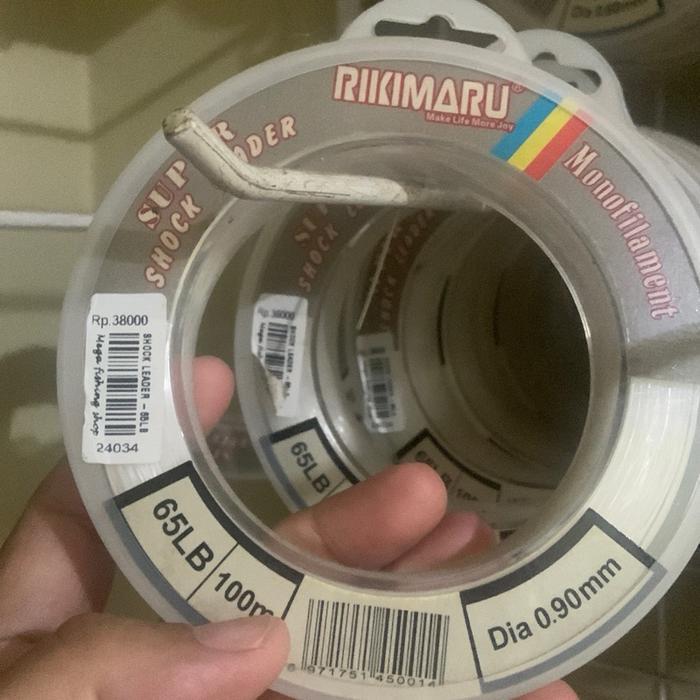 wkgw- Senar Pancing Shock Leader Nylon Rikimaru