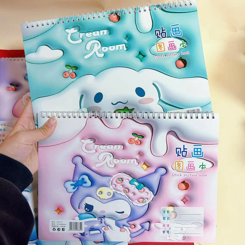 Sanrio Picture Book High Beauty Kuromi Sticker Sketching Book Children's Picture Book DIY Handbook S