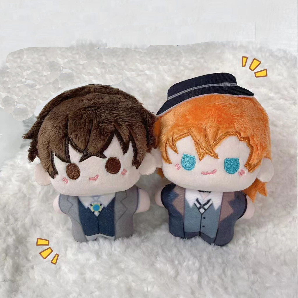 10cm Bungou Stray Dogs Plush BSD Dazai Osamu Plush Nakahara Chuuya Doll Mini Pendant Keychain Super