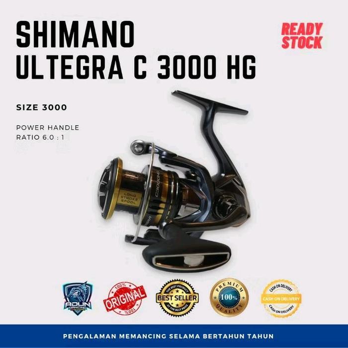 Shimano Ultegra C 3000 HG