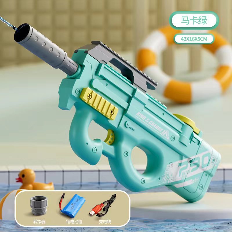The New P90 AUG  Electric Water Gun High-Speed Continuous Firing Large-Capacity External Water Bottl