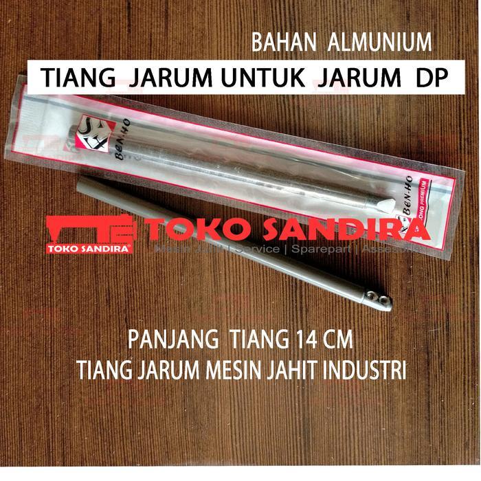Tiang Jarum Mesin Jahit jarum 1 /tiang jarum DP Aluminium-Besi FS