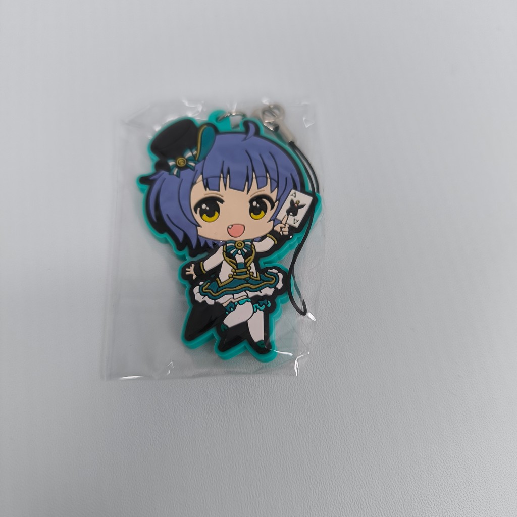 Rubber Strap Keychain Is The Order A Rabbit Maya Joga