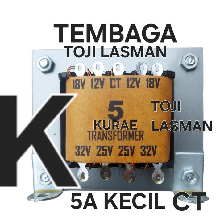 ( Travo Trafo 5A Ct Kecil Kurae ) Transformer Besi Kawat Tembaga Lilitan Cu Simetris Stepdown Step