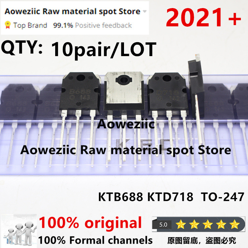Aoweziic 2021+100% New Imported Original Ktb688 Ktd718 B688 D718 2Sb688 2Sd718 To-247 Power