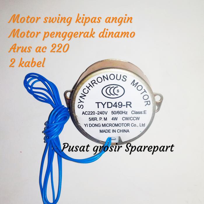motor swing kipas angin / Motor penggerak leher dinamo
