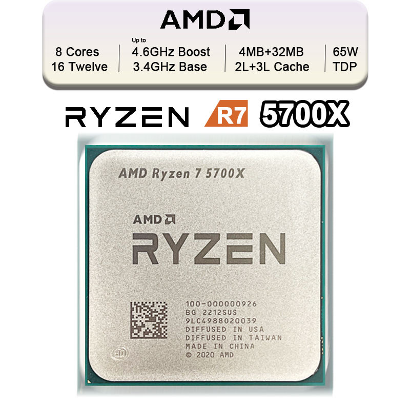 AMD Ryzen 7 5700X R7 5700X CPU + GIGABYTE GA B550M AORUS ELITE Motherboard Suit Socket AM4 All new b