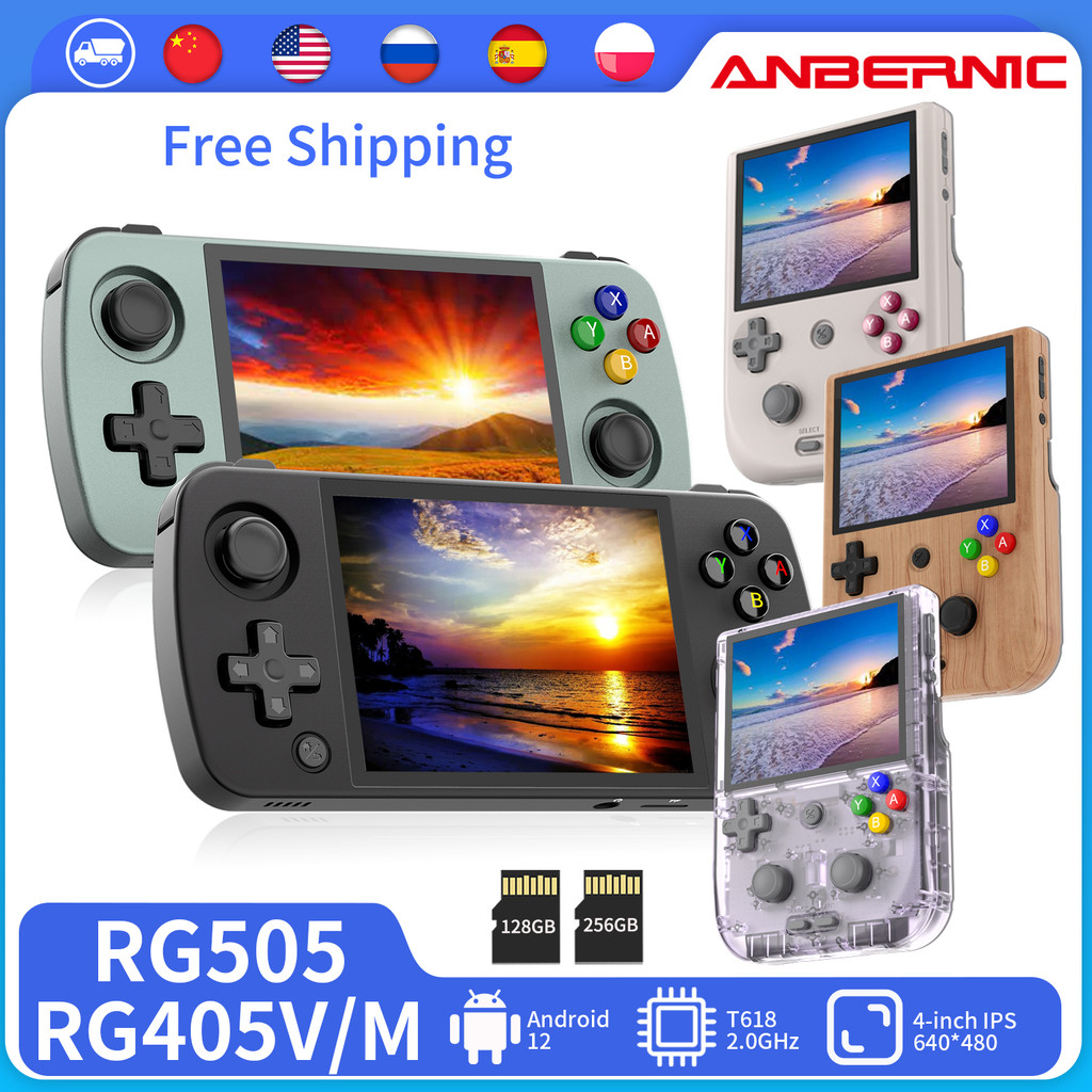 ANBERNIC RG405V RG405M RG505 Handheld Game Console 4 inch  IPS Touch