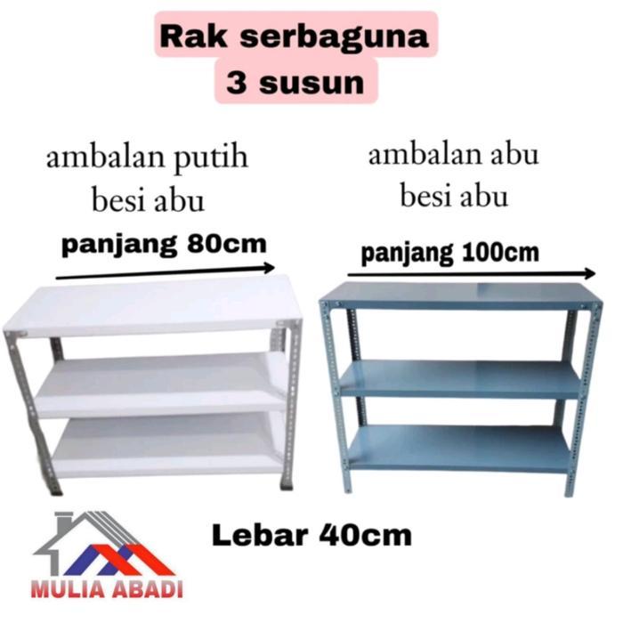 rak besi 3 susun multifungsi / rak besi 3susun serbaguna