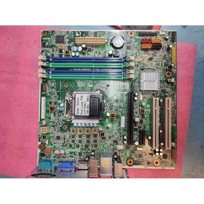 Motherboard Lenovo IS6XM (ThinkCentre M81) Socket 1155 DDR3