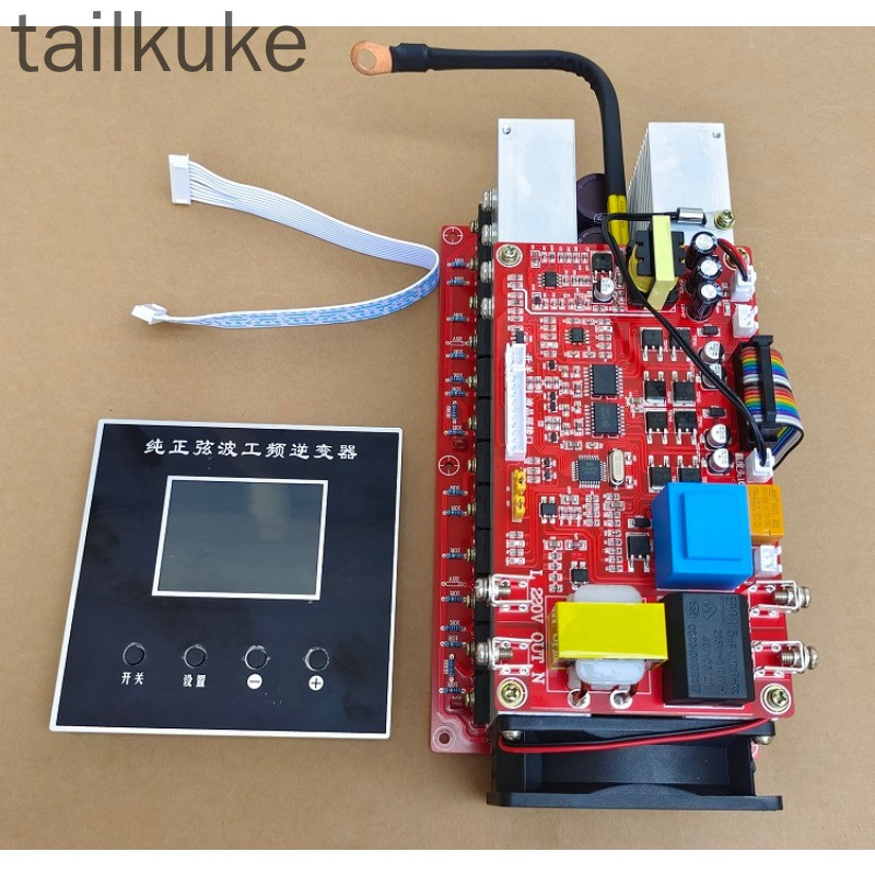 Lcd Screen Display Power Frequency Inverter Pcb Motherboard 12V To 72V Universal
