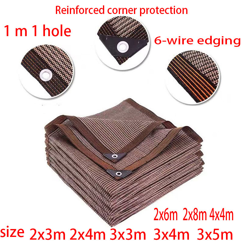 Outdoor yard sunshade rectangular garden sunshade sunshade plant