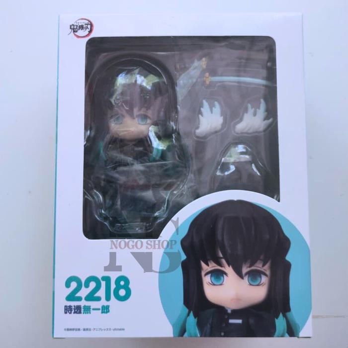Nendoroid Nendo 2218 Muichiro Tokito Demon Slayer: Kimetsu no Yaiba