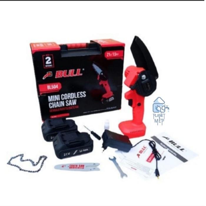 >>>>>] BULL MINI CORDLESS CHAINSAW BL 504 / GERGAJI RANTAI BATERAI