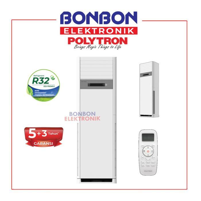 Polytron AC 5PK Floor Standing PSF-5003 / 5 PK PSF5003