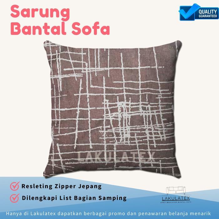 iwx9- Sarung Bantal Sofa 40X40 45X45 50X50 60X60 Bahan Katun Motif Abstrak Rustic Cream