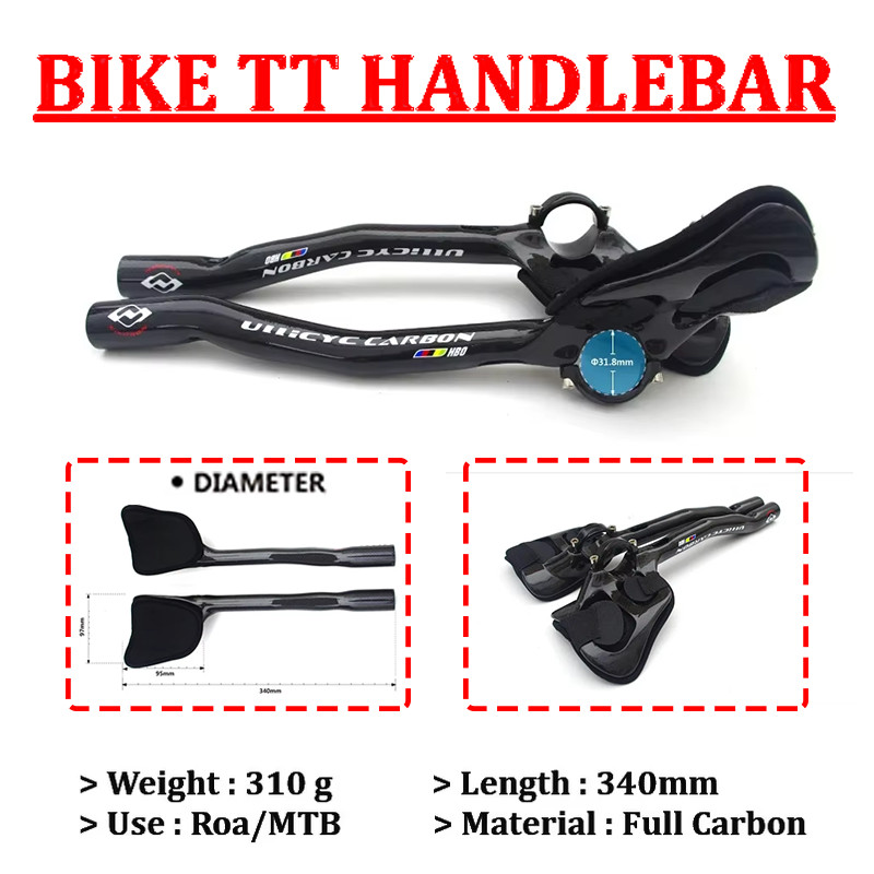HOT ULLICYC Full carbon rest handlebar SALE TOP brand bicycle TT handlebar bar Superstrong Ultra