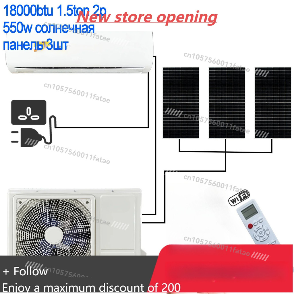 12000btu 18000btu Heating and Cooling Hybrid Solar Ac Dc Units Solar Mini Split Air Conditioner