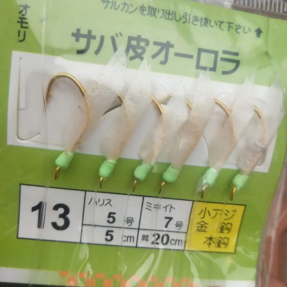 Creative High Carbon Steel White Fish Skin Bionic String Hook Sharp Barbed Anti Slip Fishing Hook