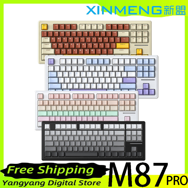 XINMENG M87PRO V2 wireless three-mode mechanical keyboard GASKET structure hot-swappable RGB backlig