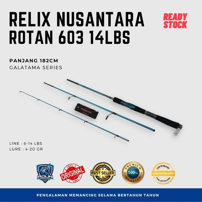 Joran Relix Nusantara Rotan 14lb & 17lb