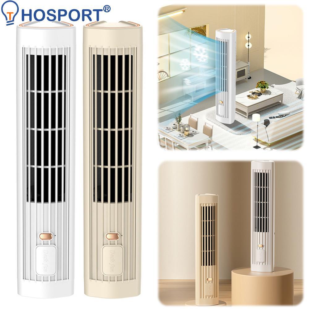 Bladeless Tower Fan Usb Rechargeable 3 Speed Portable Desk Fan Portable Bladeless Fan Standing Tower