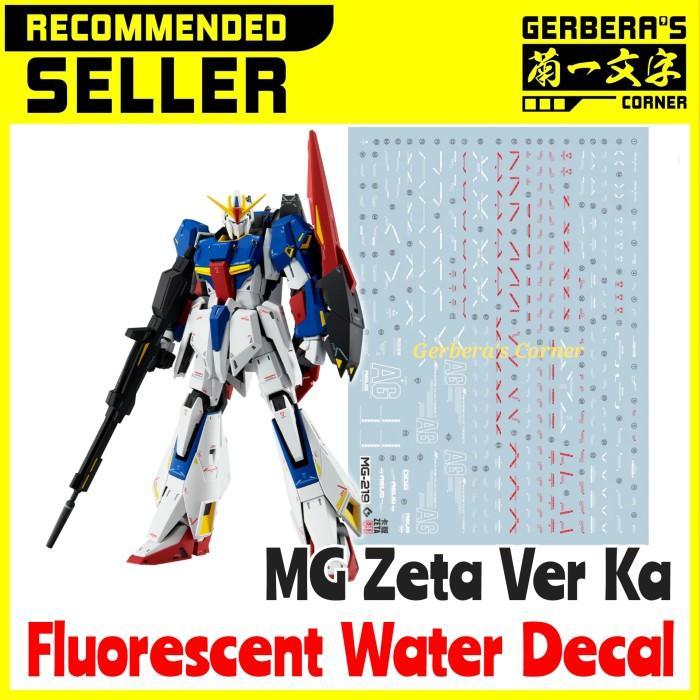 Fluorescent Water Decal Mg Zeta Ver Ka Evo Studio Terlaris