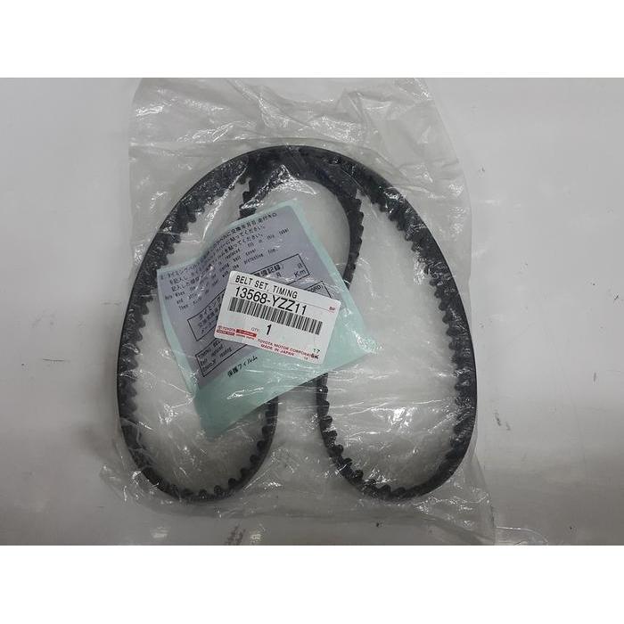 Baru Timing Belt Starlet 1.3/Timing Belt Corolla Sesalon Original Ori Berquality