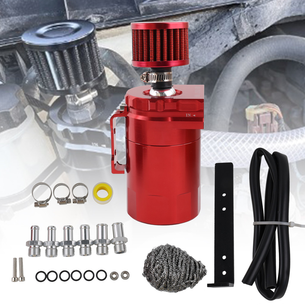 Black Fuel Tank 300ML Baffled Oil Catch Can Reservoir Tank Breather