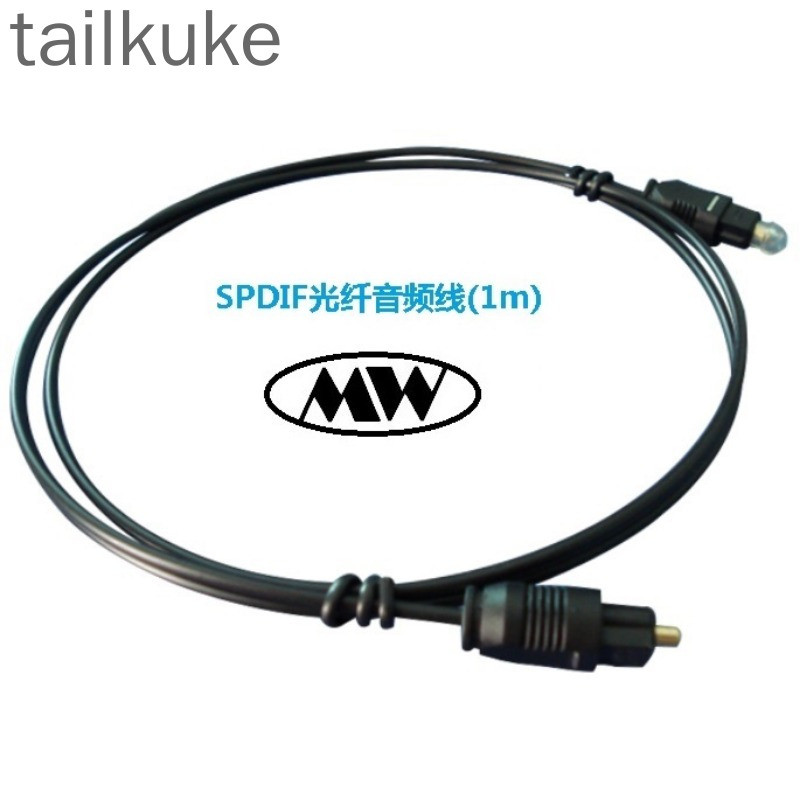 Usb Dac/Usb Sound Card/Usb To I2S And Spdif (Pcm2706)