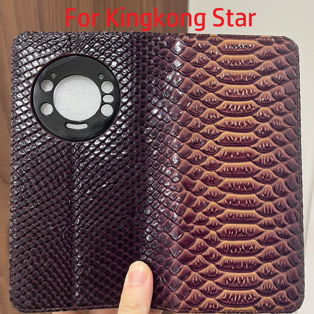 Genuine Leather Skin Flip Wallet Book Phone Case Cover On For Cubot KingKong King Kong 9 Star Mini 3